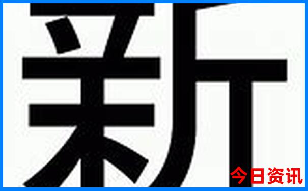 长沙五天四晚旅游攻略