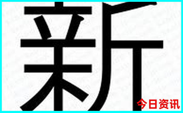 7月份适合去的城市
