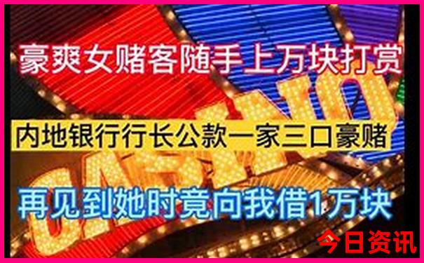 四会景点十大旅游景点