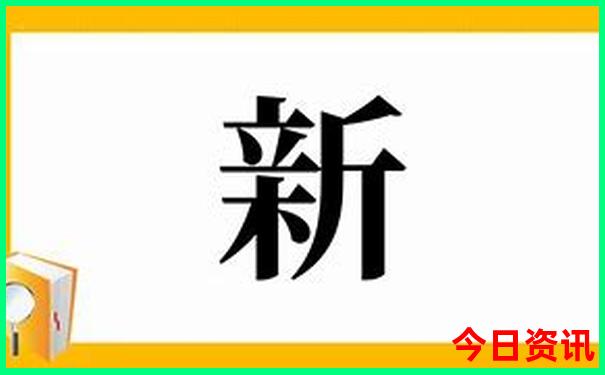 江浙沪9月最佳旅游地